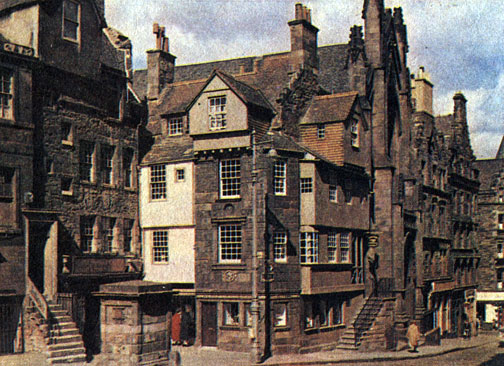 Типичная застройка старой части Эдинбурга